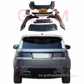 Range Rover 2014-2017 Sport Up 2020 Kit Kit